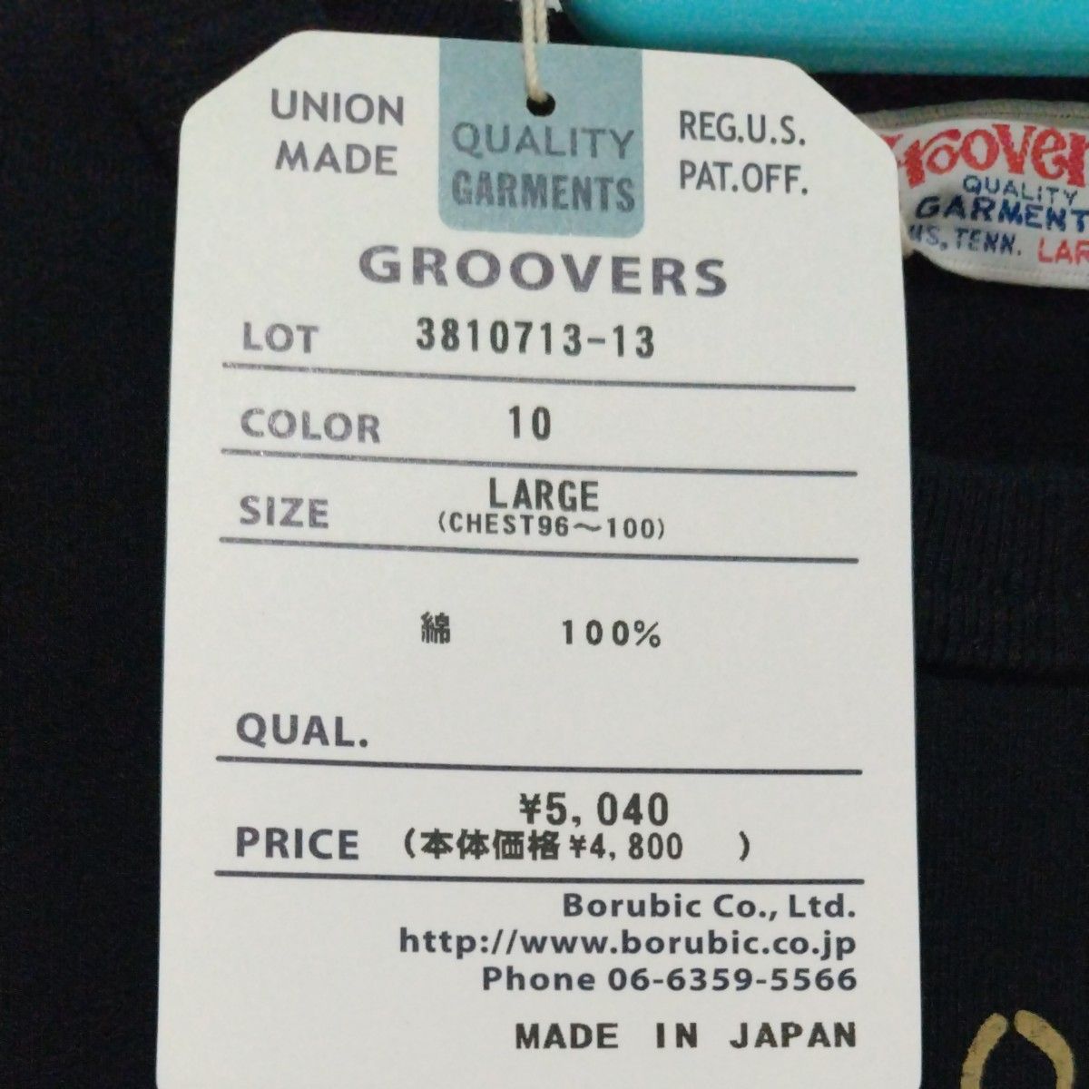 GROOVERS　半袖Tシャツ 黒