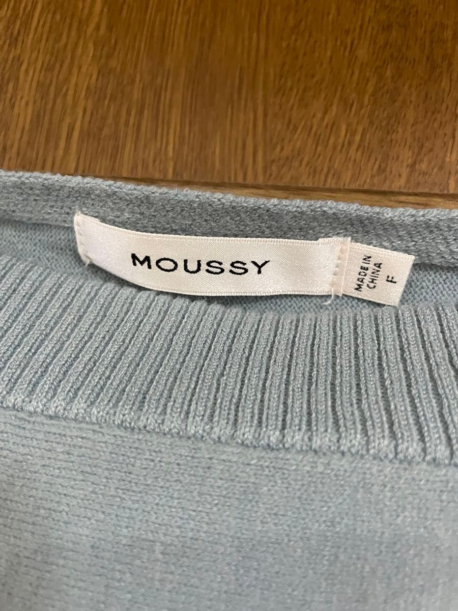 moussy スリット入りタイトニットワンピ