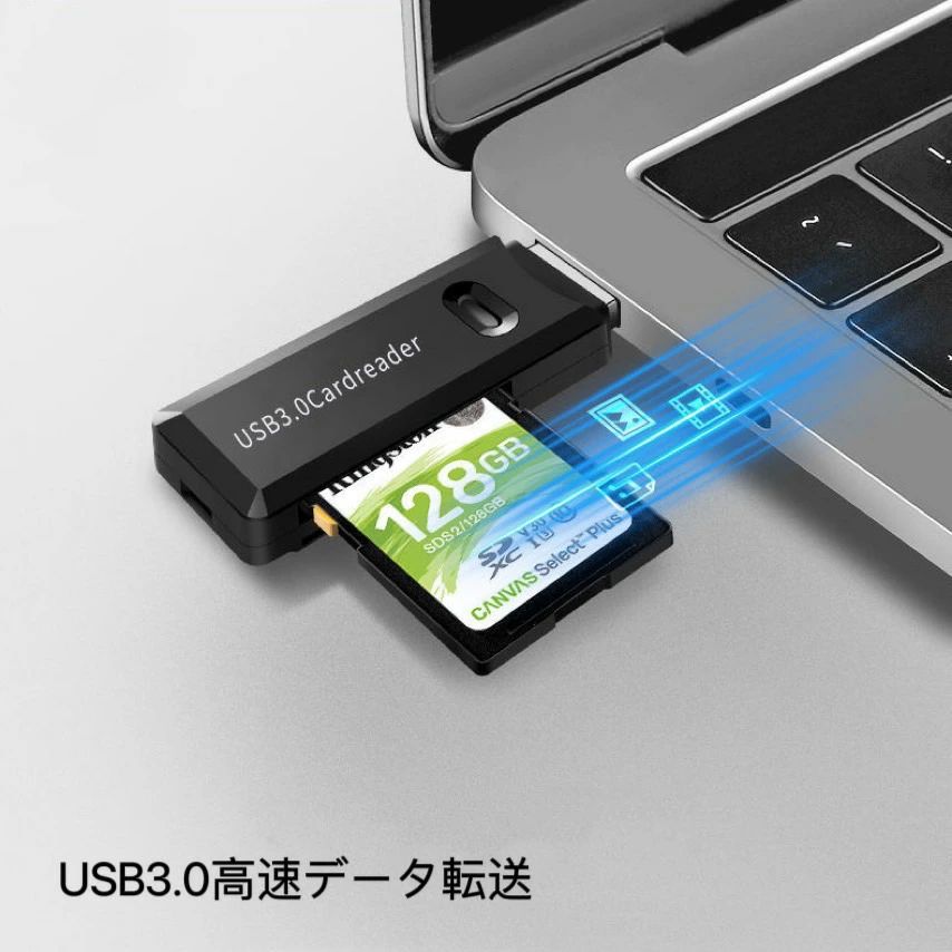 USB カードリーダー USB SDカード 変換アダプター microSD USB 変換アダプタ USB3.0 ブラック