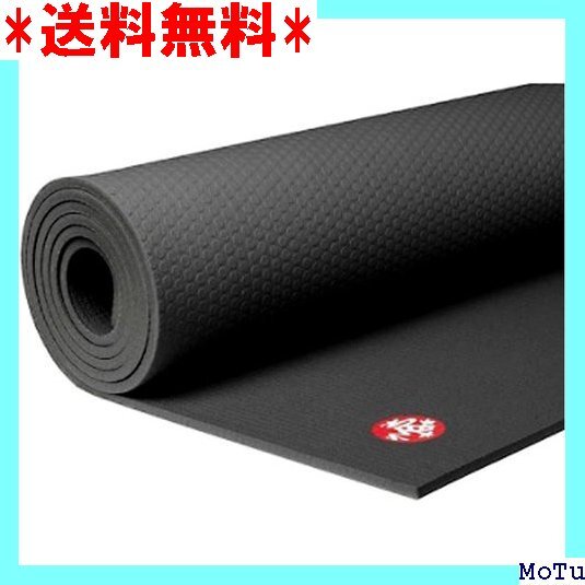 ☆ ヨガマット PRO マンドゥカ Manduka 大きいサイズ 36