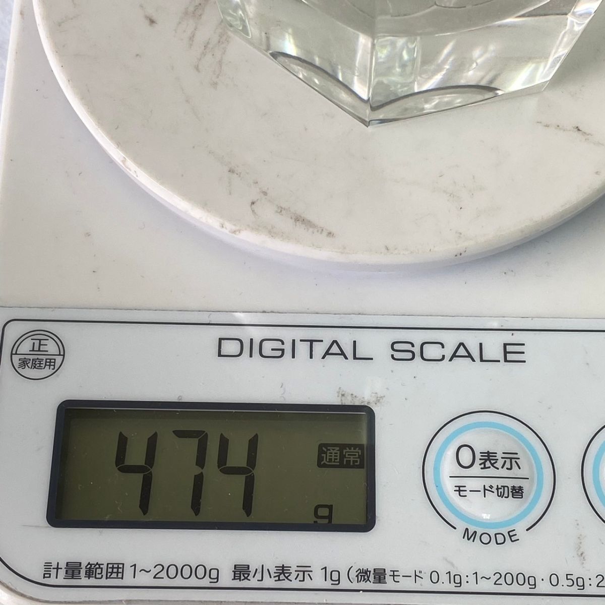 S361-O18-3095 Baccarat バカラ アルクール タンブラー ロックグラス クリスタルガラス 洋食器 約高さ9.5×口径8.5cm ④_画像7
