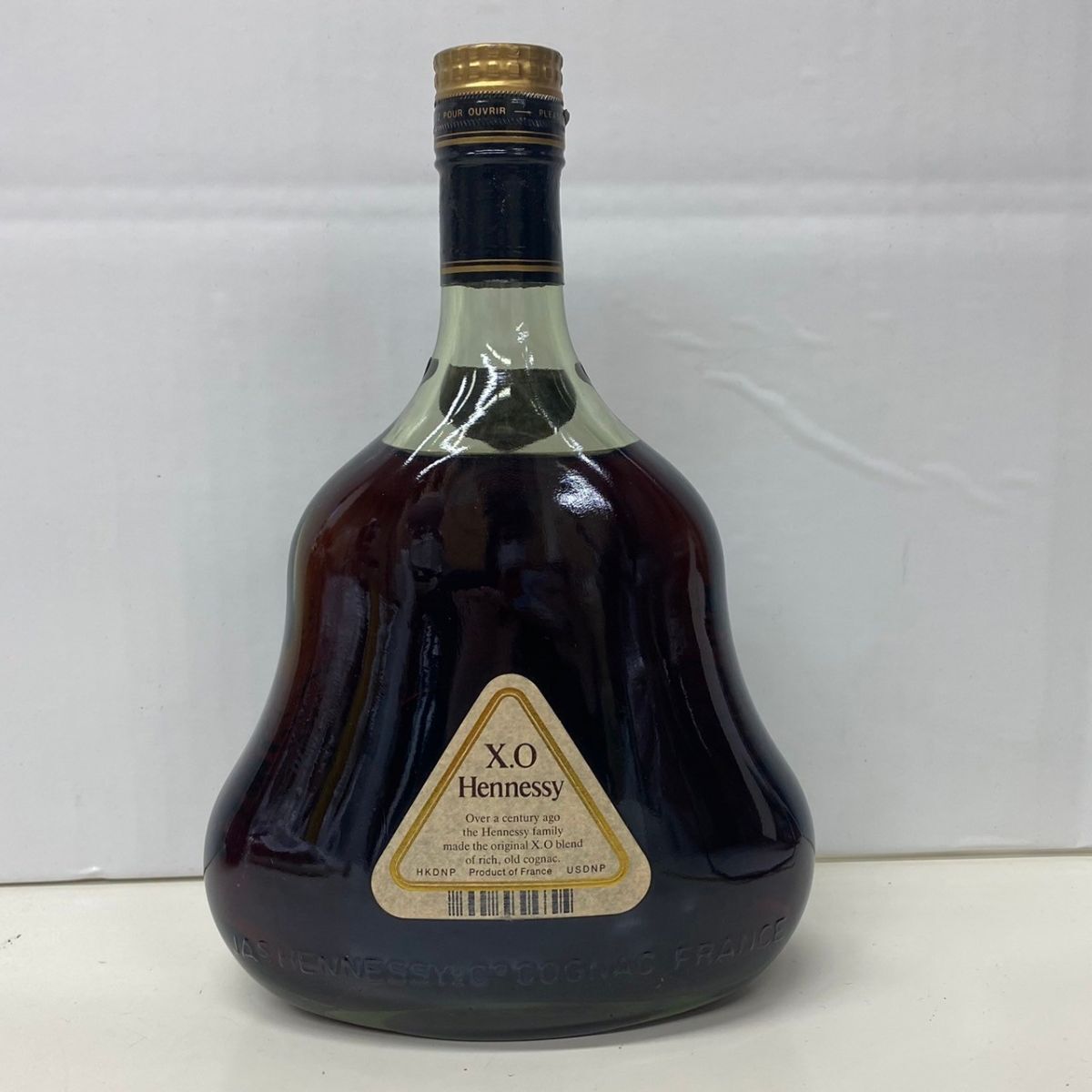 U308-C4-1257 Hennessy ヘネシー XO COGNAC コニャック ブランデー 700ml 40% 金キャップ グリーンボトル 古酒 箱付き 未開栓 ④_画像3