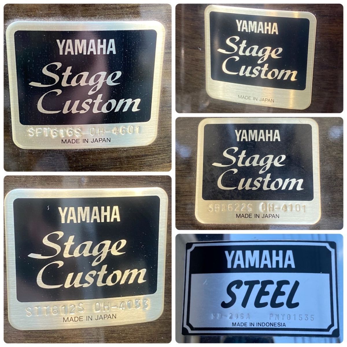 U901-O18-3202◆引取歓迎 ドラムセット YAMAHA Stage Custom UNICORN batter bass snare STT612S SFT6166 SBD622S SD-246A/Zildjian ZBT ②の画像9