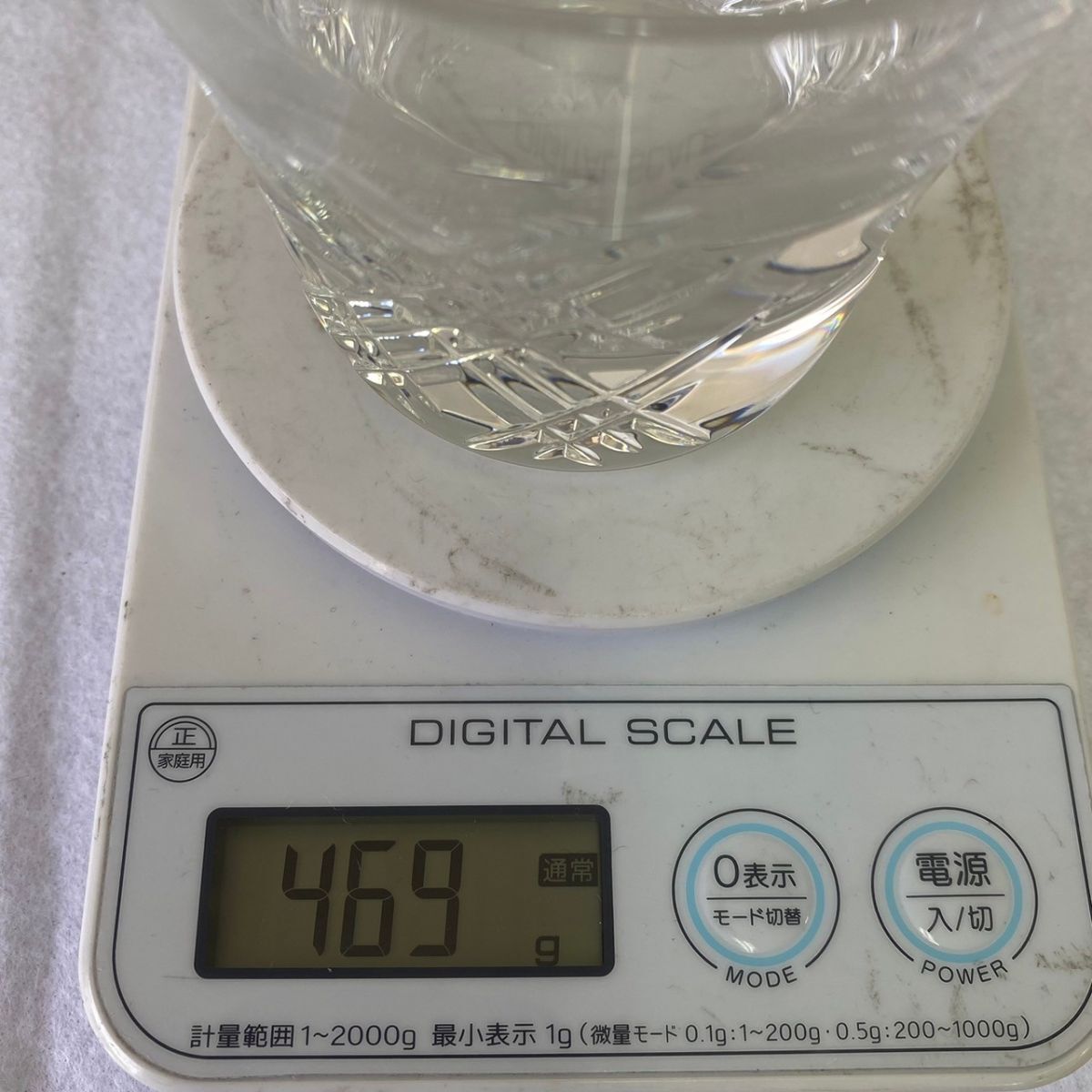 U322-K44-3562 Baccarat バカラ ステラ 2014 イヤータンブラー ロックグラス クリスタルガラス 洋食器 箱付き 約高さ8.5×口径9.5cm ④_画像7