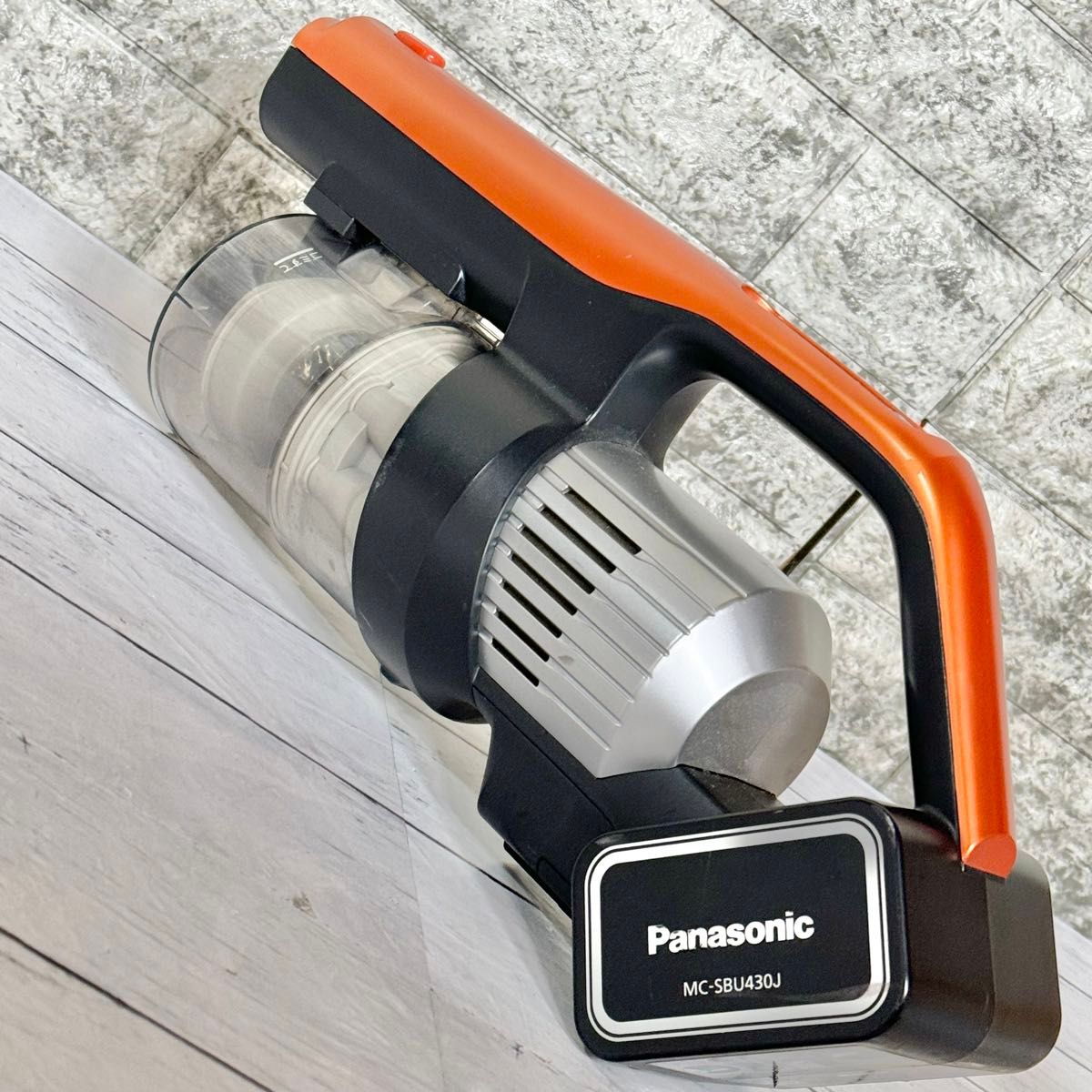 2020年製 Panasonic「パワーコードレス」サイクロン式掃除機 2020年製 Panasonic「パワーコードレス」サイクロン式掃除機