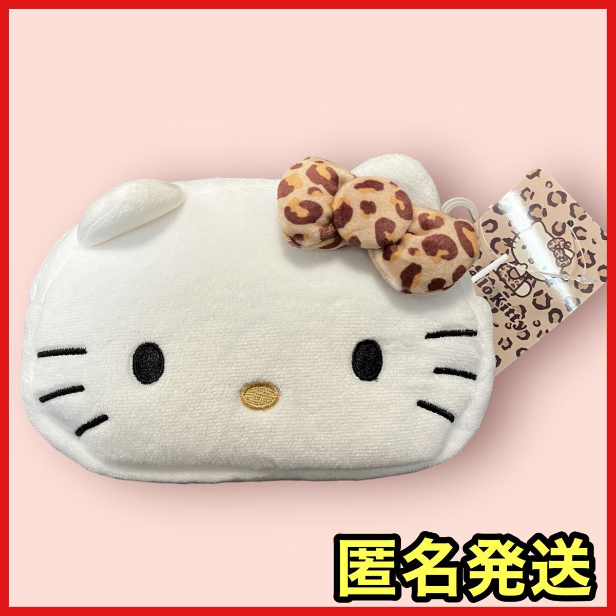 ハローキティ アベイル キティ フェイスポーチ ヒョウ柄 ハロー ハローキティ アベイル キティ フェイスポーチ ヒョウ柄 ハロー