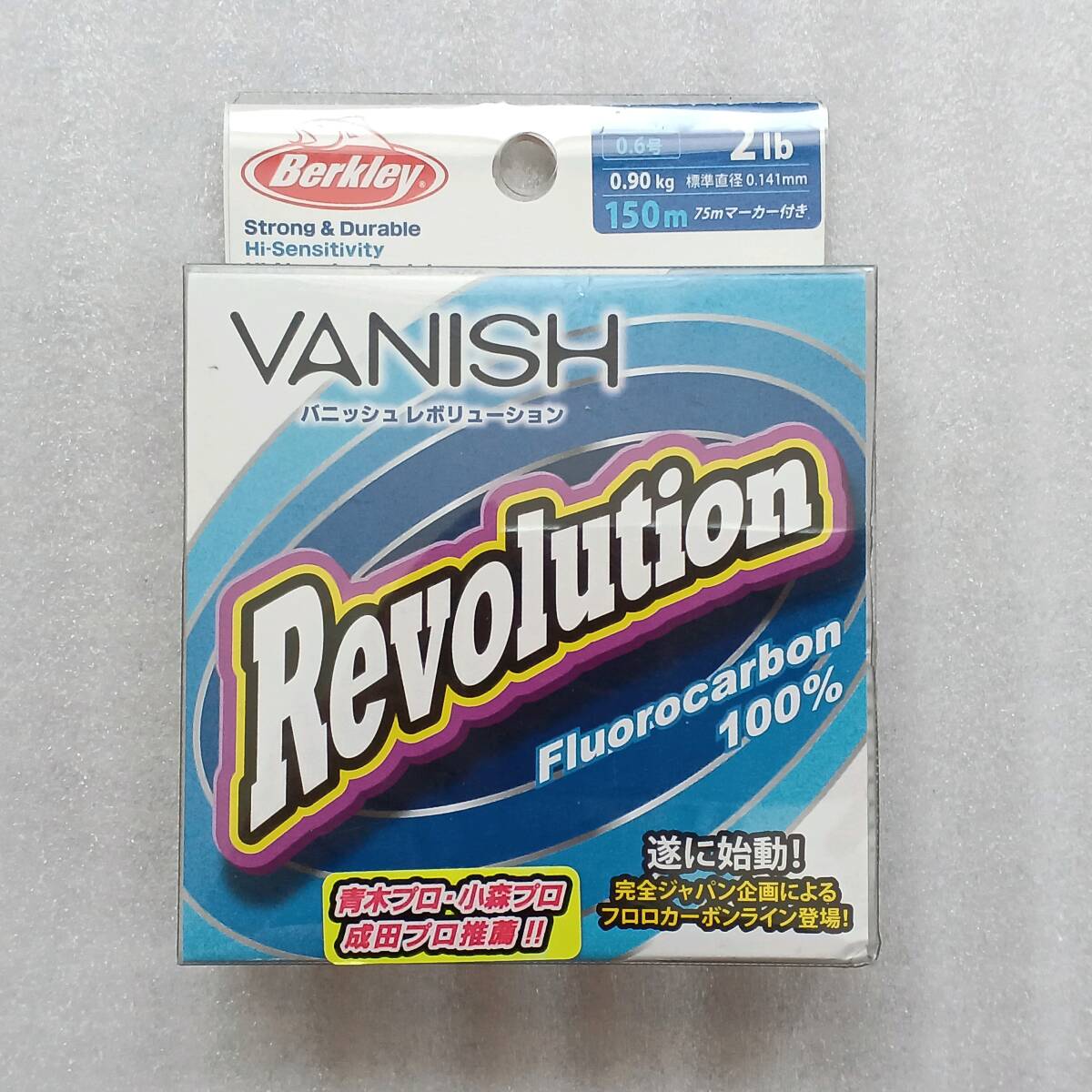  новый товар Berkley Vanish Revolution 0.6 номер 2 фунт 150m Berkley VANISH Revolution 2lbfroro карбоновый линия 
