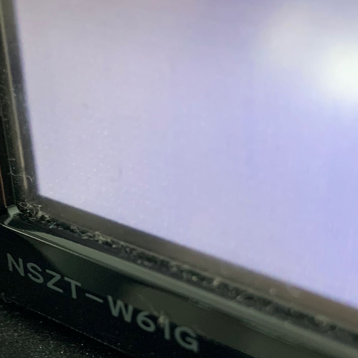 NSZT-W61GナビSD 2018年度 秋版 最終更新日2020年12月3日です。