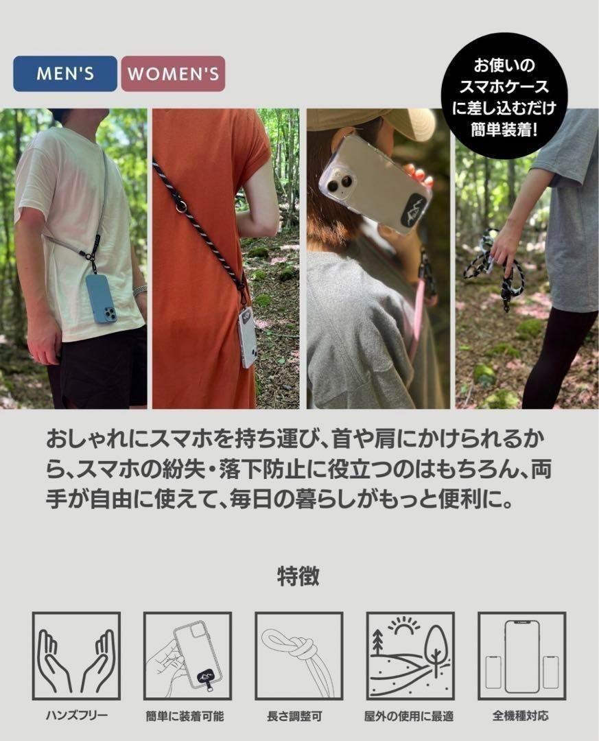 極太120cmスマホストラップ　ネックストラップ　ヨセミテ風　パラコード　黒白　極美品反射材使用_画像7