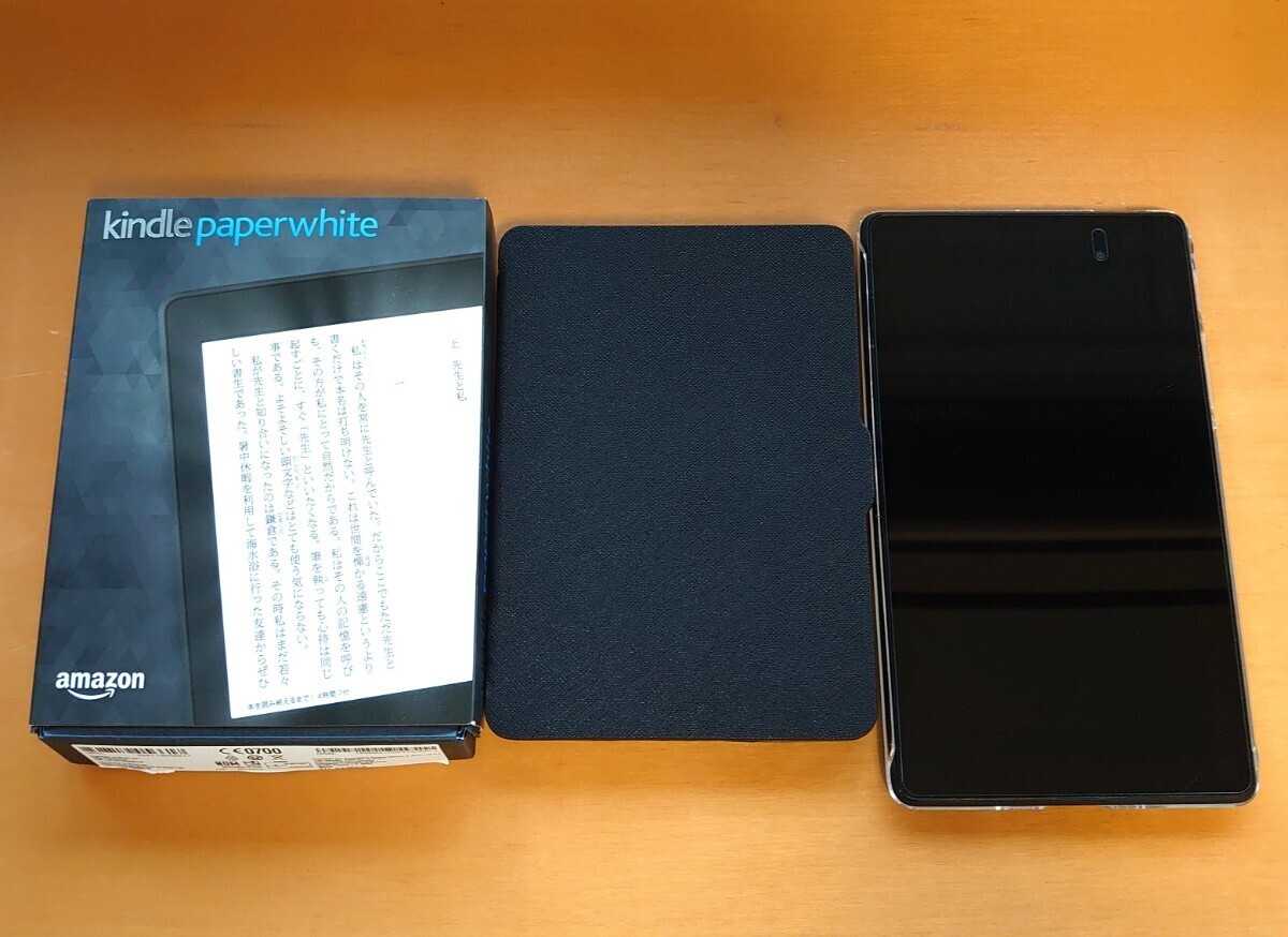 Nexus7 　Kindle Paperwhite 本体　タブレット　セット_画像1