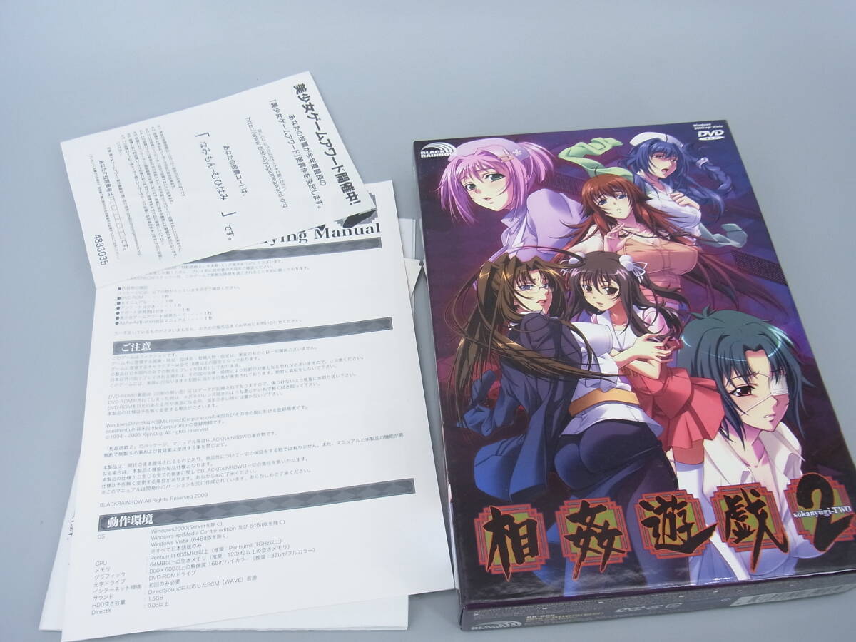 PC игра Windows игра DVD стоимость доставки 600 иен (FKKUM