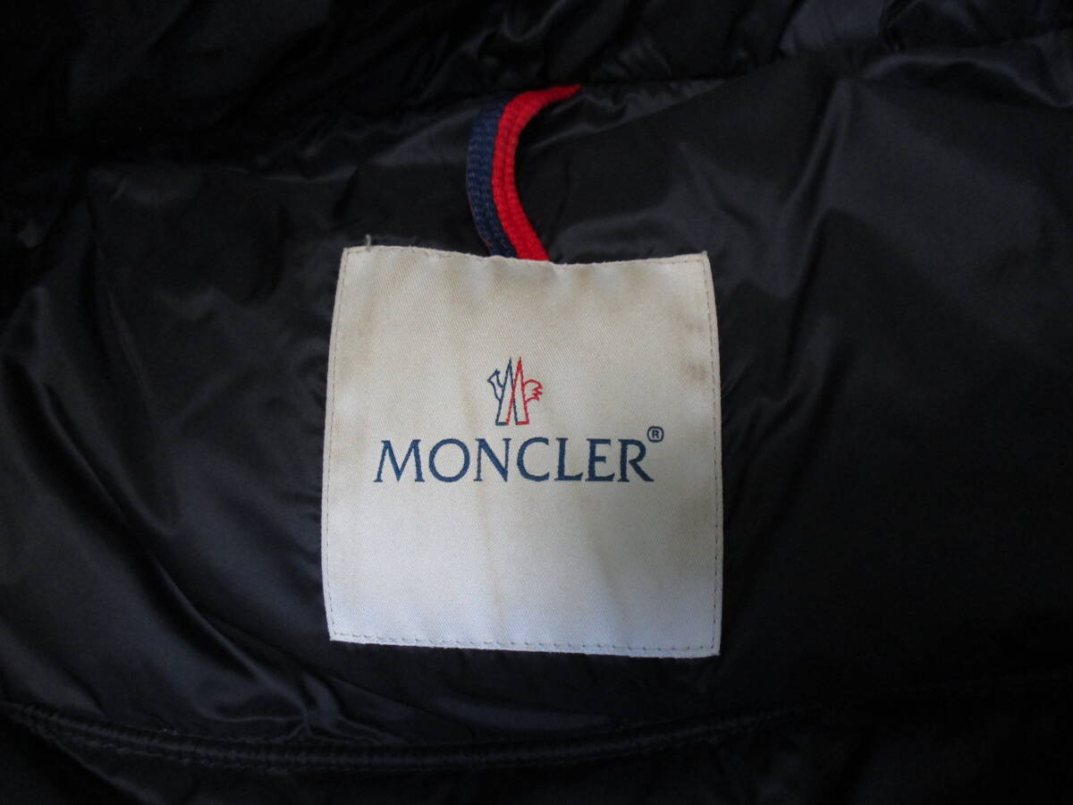 MONCLER モンクレール ダウンジャケット US-XS（サイズ0） エアーを抜いて梱包（GGBVFの画像6