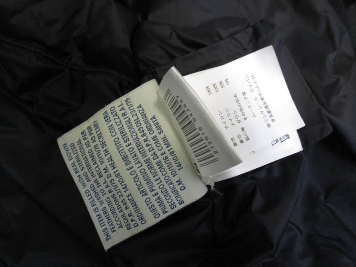 MONCLER モンクレール ダウンジャケット US-XS（サイズ0） エアーを抜いて梱包（GGBVFの画像8