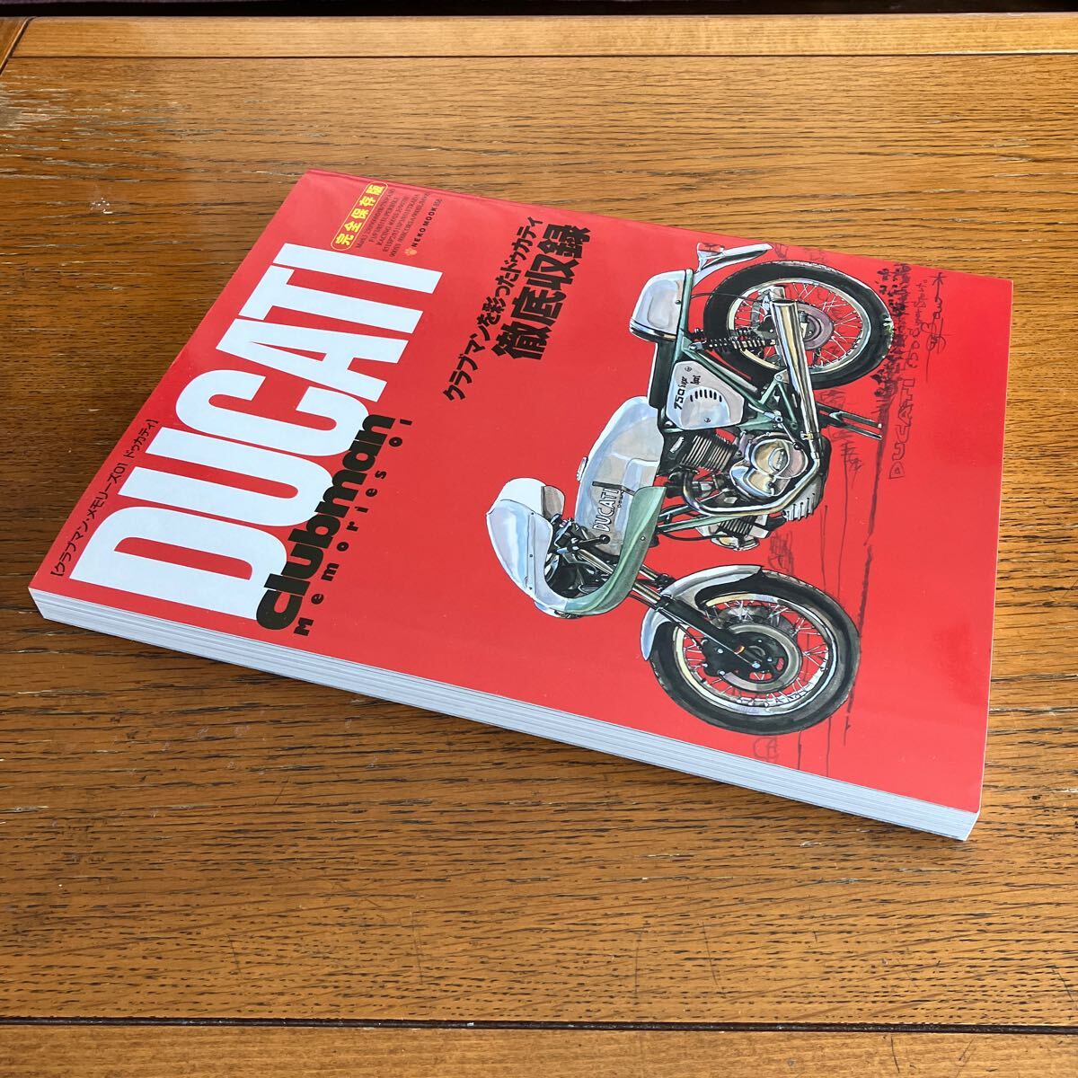 クラブマン別冊ドゥカティの本★DUCATI/PASO/750F-1/400F-3/900SS/888コルサ/851SP3/900SL/ストラーダ/Lツイン/ベベル/デスモドロミック 他_画像3