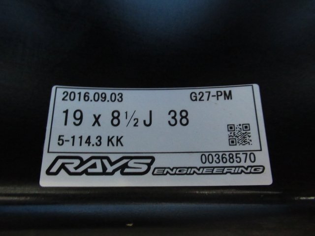 RAYS レイズ VOLK RACING ボルクレーシング G27 PM 5穴 114.3 19インチ 8.5J +45 1本 (g093223)_画像5