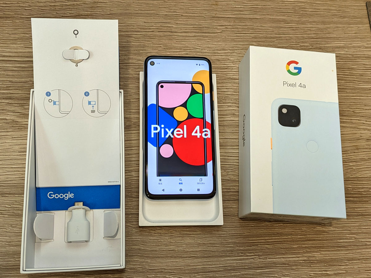 【送料無料】Google Pixel 4a（128 GB、Barely Blue、SIM フリー 中古白ロム おサイフケータイ（FeliCa）初期化済の画像6