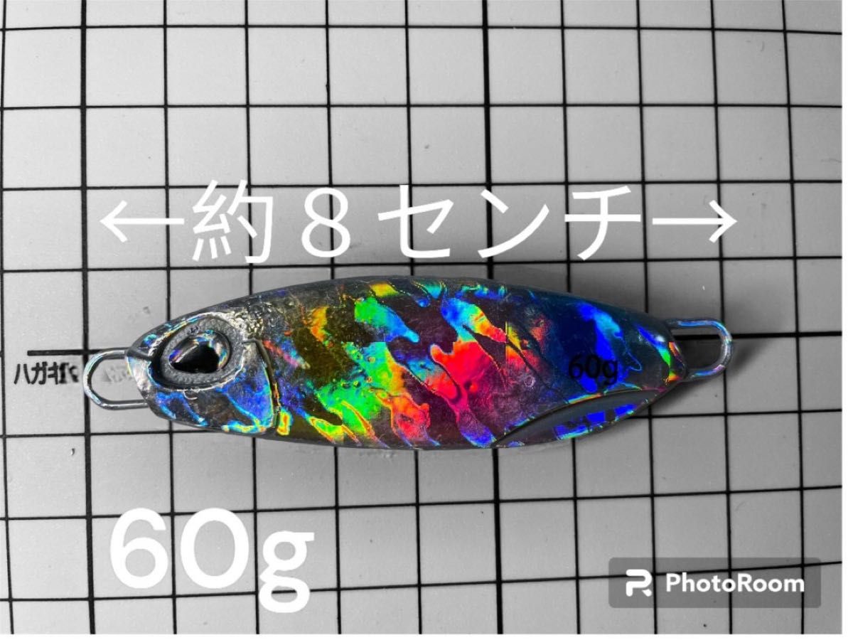 メタルジグ　60g  6点セット【フック付】青物　ショアジギング　ジグ　左右対称  釣り具　ルアー