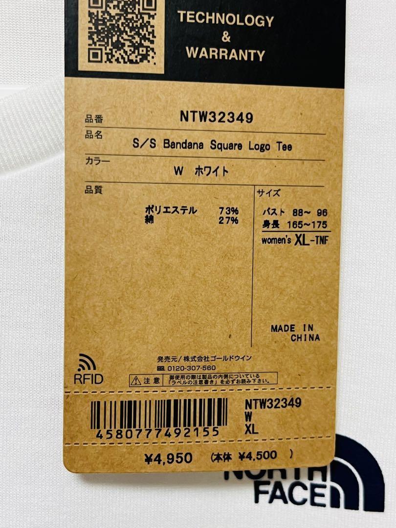 新品　ノースフェイス　Tシャツ　NTW32349 レディース　XL ホワイト