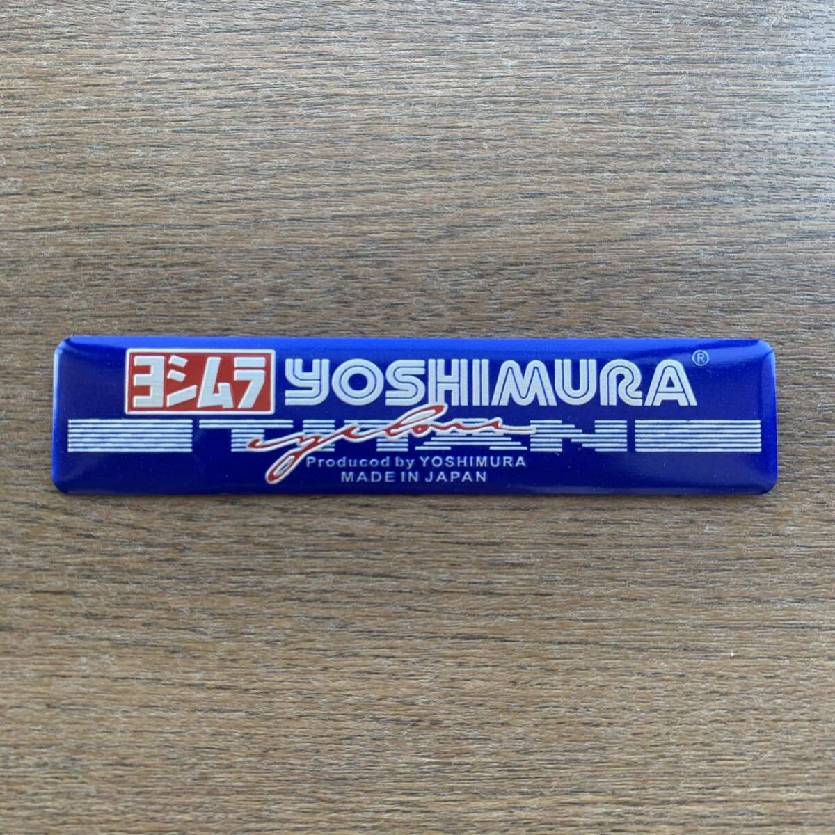 YOSHIMURA ヨシムラ 耐熱アルミステッカー バイクステッカー の画像1