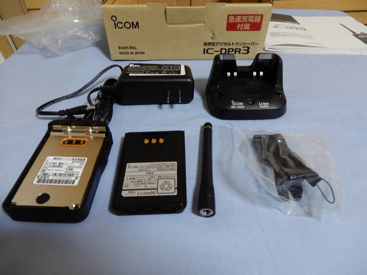 [[[[[ Icom IC-DPR3 boxed complete set 100 jpy from cheap exhibition!]]]]]