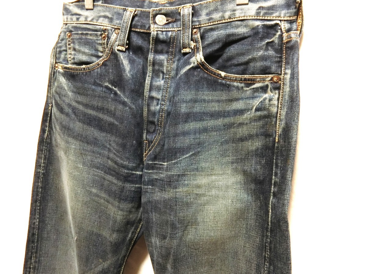 リーバイス LVC W34(85×74) 47 501 501xx 復刻 レプリカ BIGE 赤耳 47501 47年 ジーンズ デニム LEVI’S VINTAGE clothing (よ3)_画像2