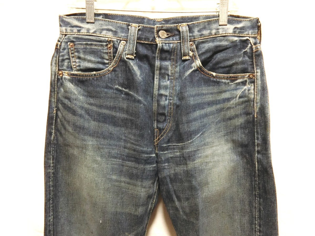 リーバイス LVC W34(85×74) 47 501 501xx 復刻 レプリカ BIGE 赤耳 47501 47年 ジーンズ デニム LEVI’S VINTAGE clothing (よ3)_画像1