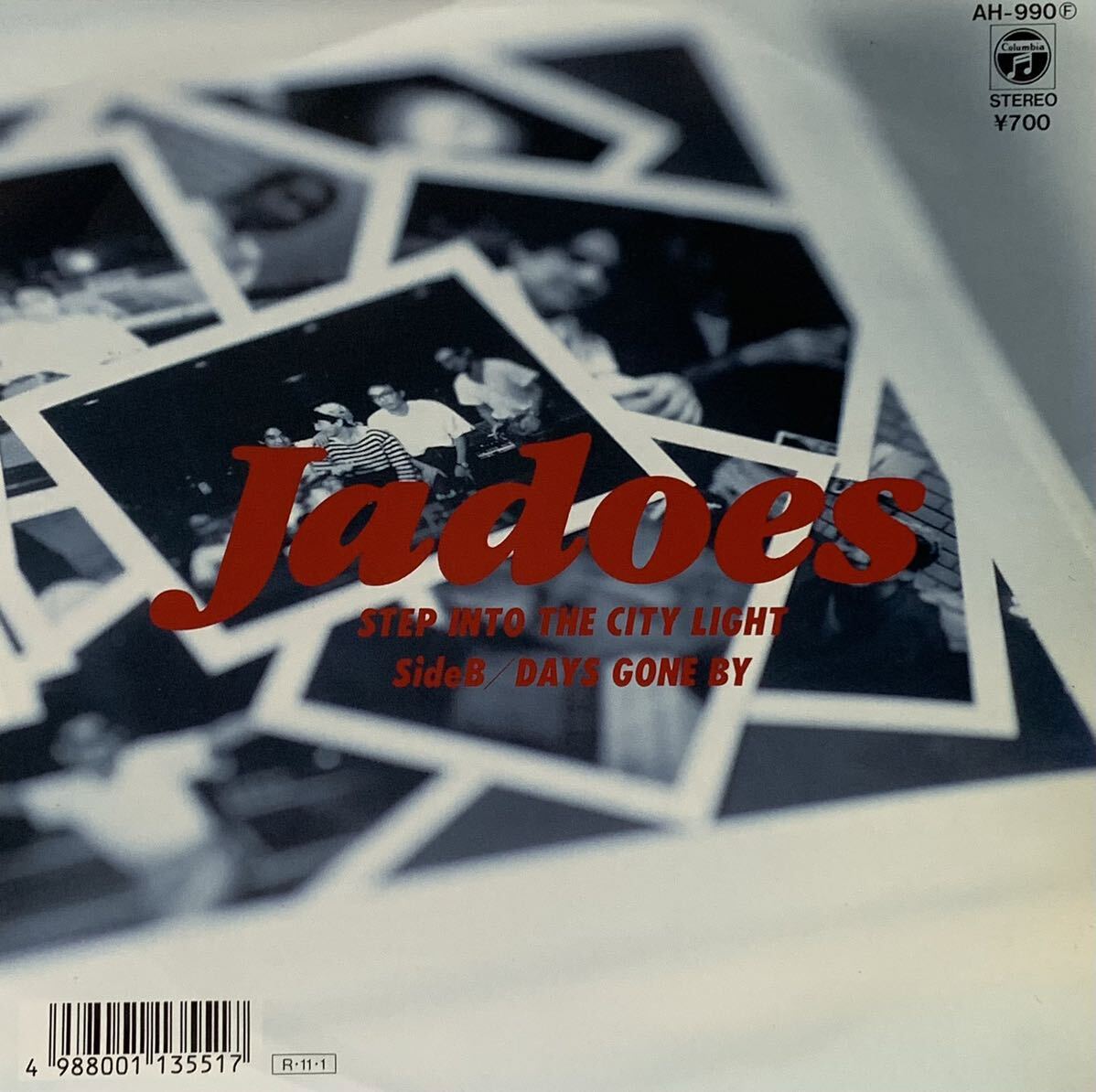 ［EP 7inch］プロモ JADOES / STEP INTO THE CITY LIGHTS（1988）Japanese boogie funk city pop AOR 和モノ AH-990 ジャドーズ_画像1