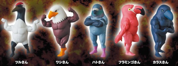 MEDI COM TOY ガチムチ鳥3 全5種セット【ハトさん】　【ツルさん】【ワシさん】【フラミンゴさん】【カラスさん】_画像2