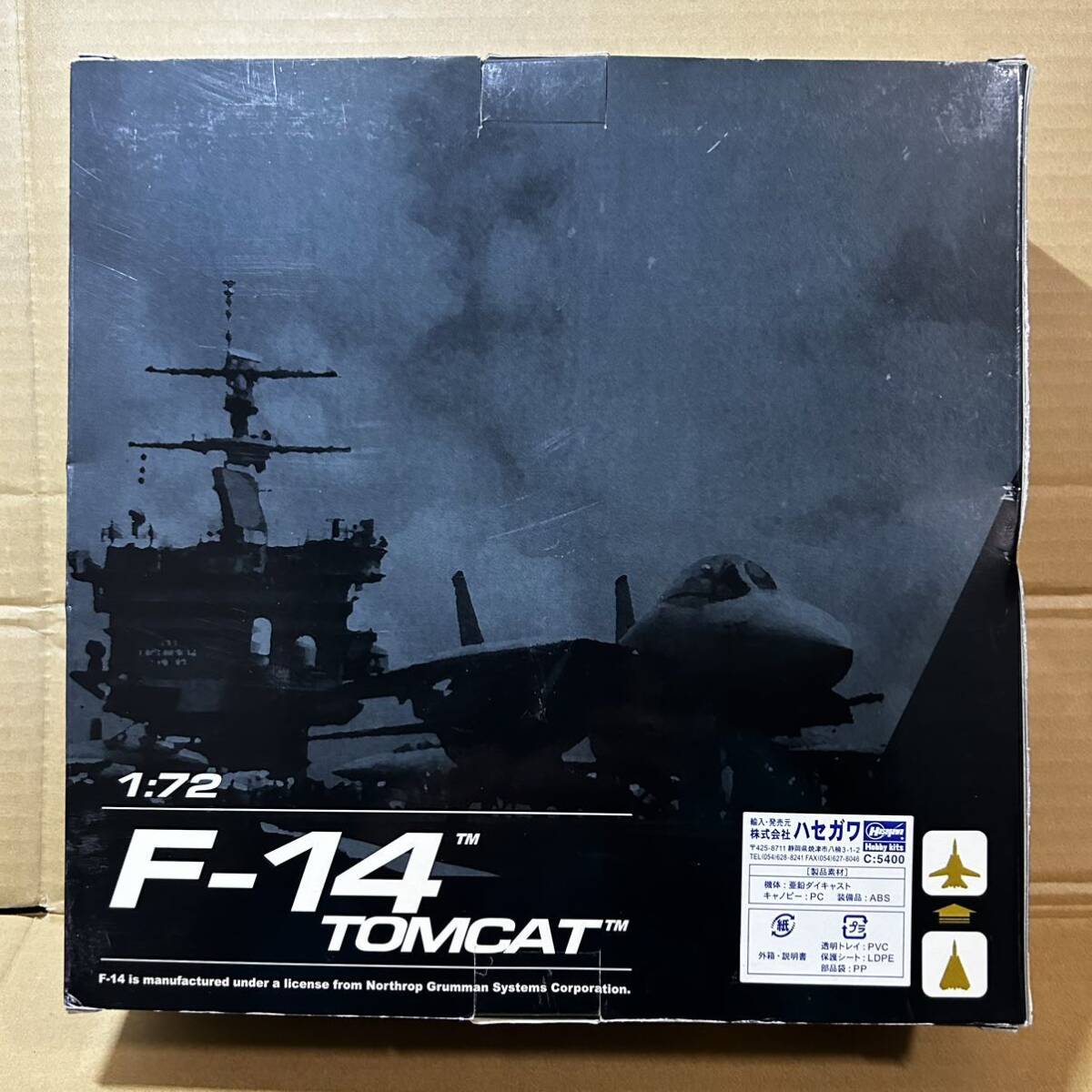 1/72 F-14B トムキャット VF-103 ジョリーロジャース TOMCAT ハセガワ DRAGONトップガン TOP GUN ダイキャスト製 アメリカ海軍 長期保管品_画像4