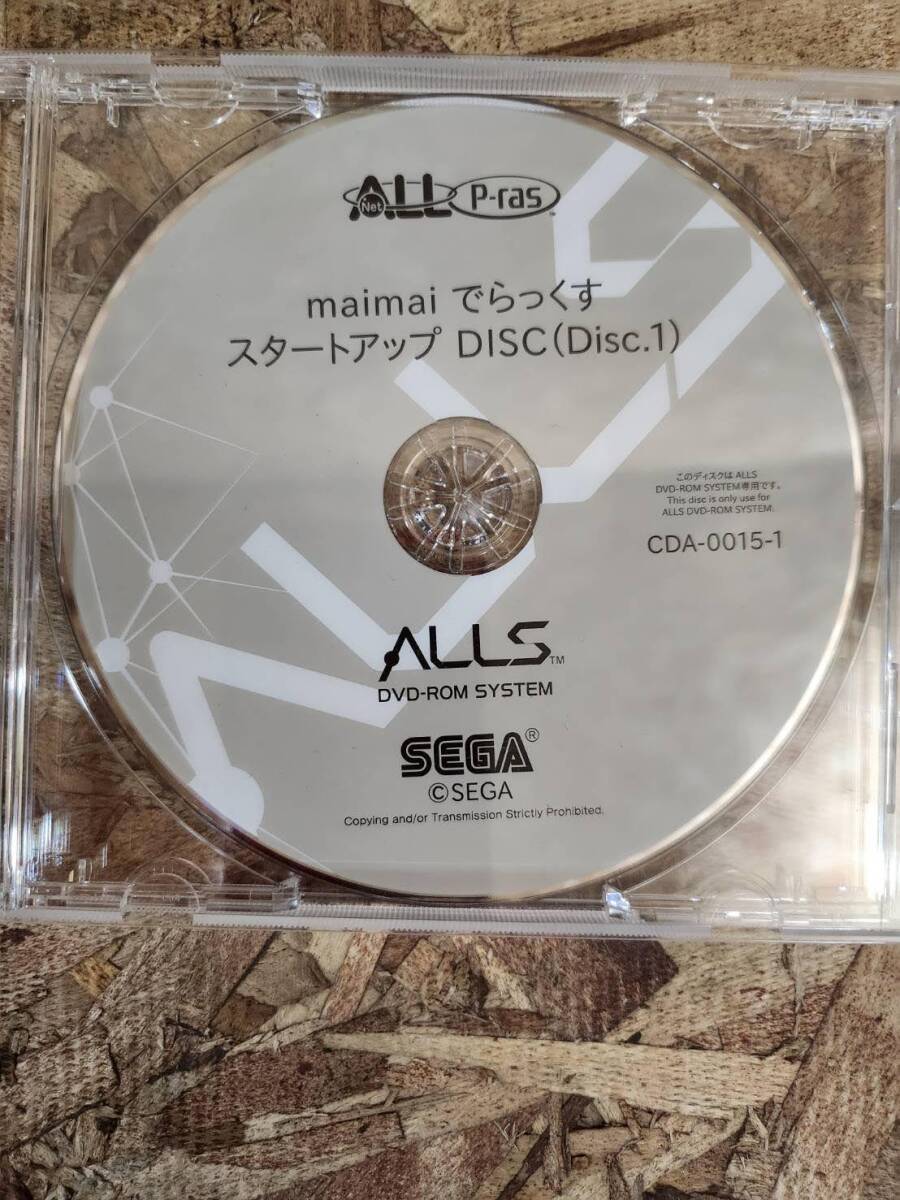 【セガ 音ゲー MaiMaiでらっくす DVD ROM, USBメモリ】 SEGA Music game MaiMai DX DVD ROM, USB (No.1690)_画像2