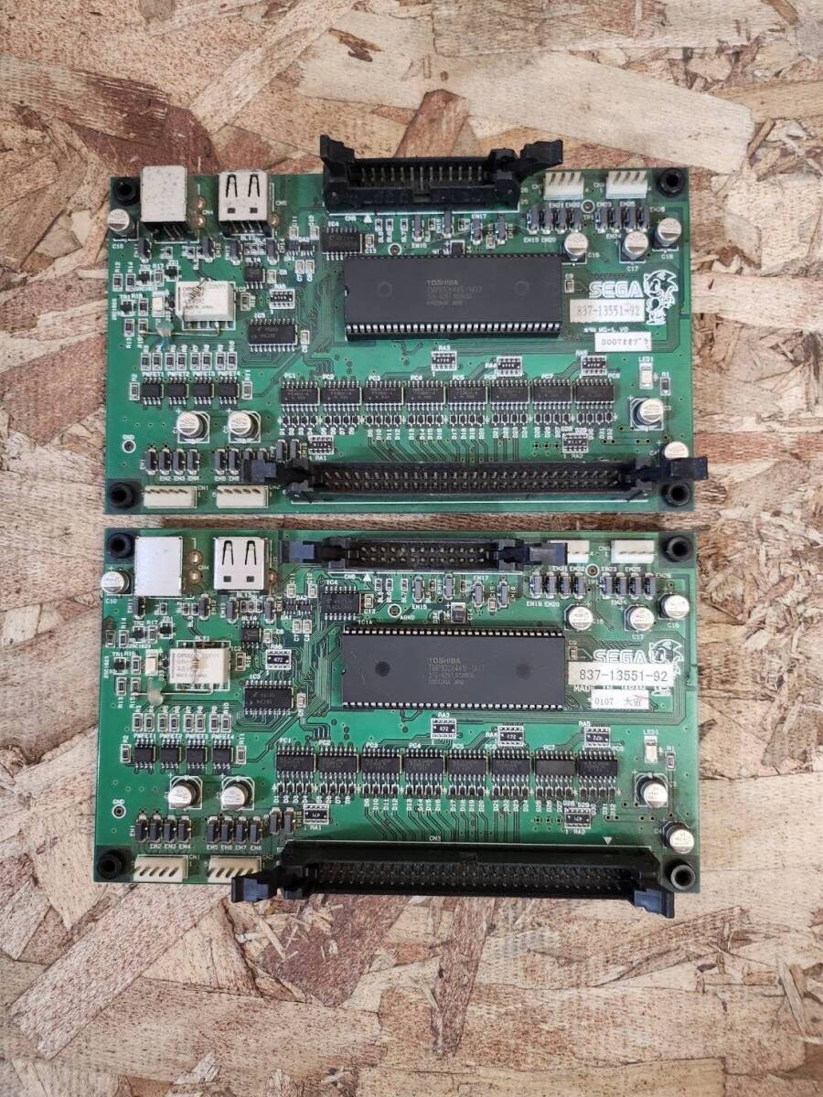 【セガ アーケード I/Oボード 837-13551-92 2個セット】 SEGA Arcade I/O Board 837-13551-92 2 pieces (No.1728)の画像1