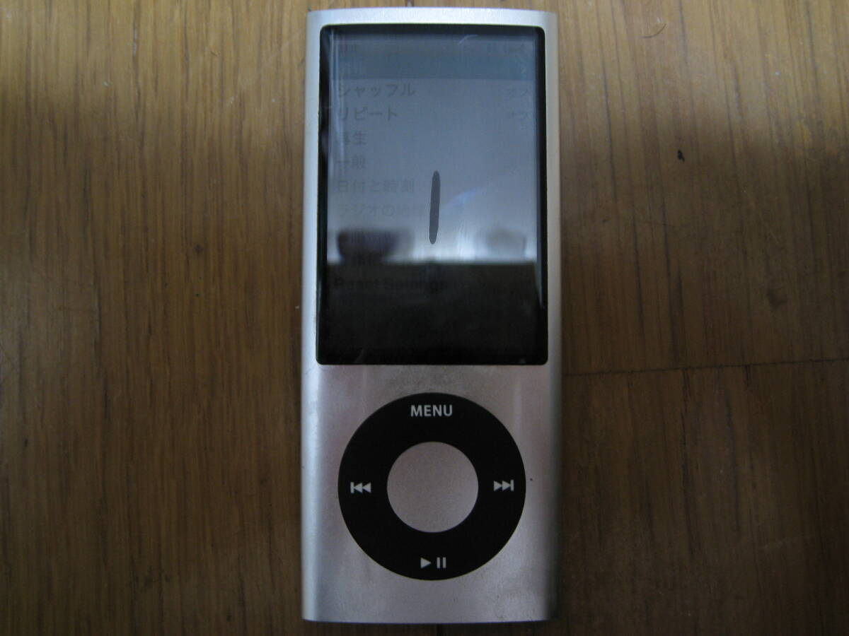 中古品 iPod nano 第5世代 16GB シルバーの画像1