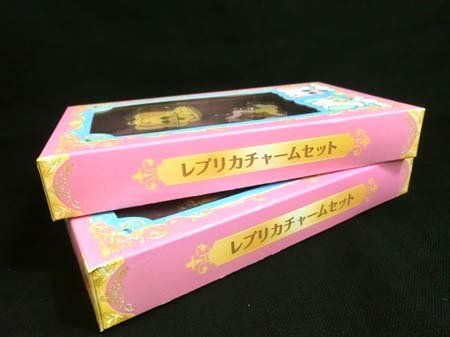 魔法の天使 クリィミーマミ レプリカチャームセット 2種入り×2箱 景品 箱入り ブレイク 経年保管 未開封品 ■の画像8