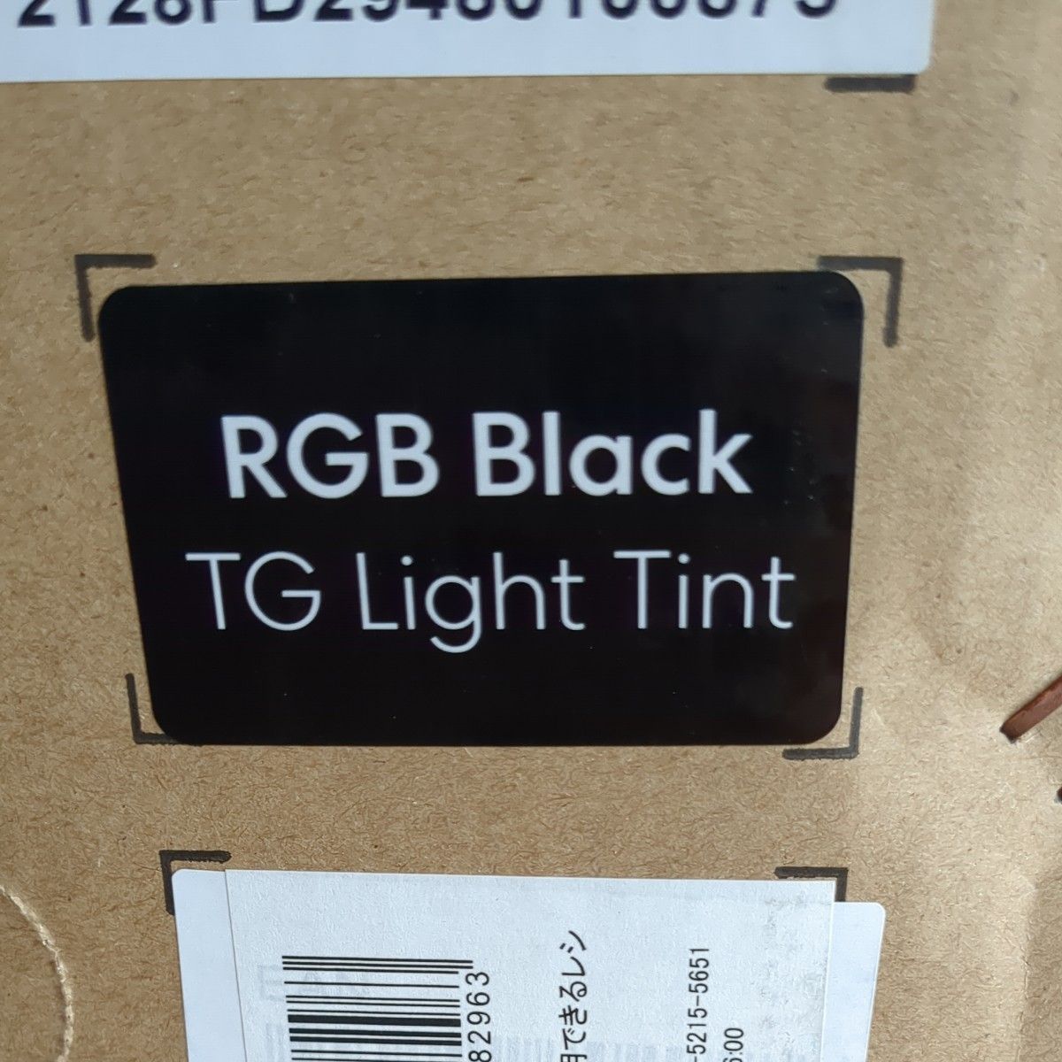 Fractal Design Torrent Nano RGB Black TG Light Tint ミニタワー型PCケース