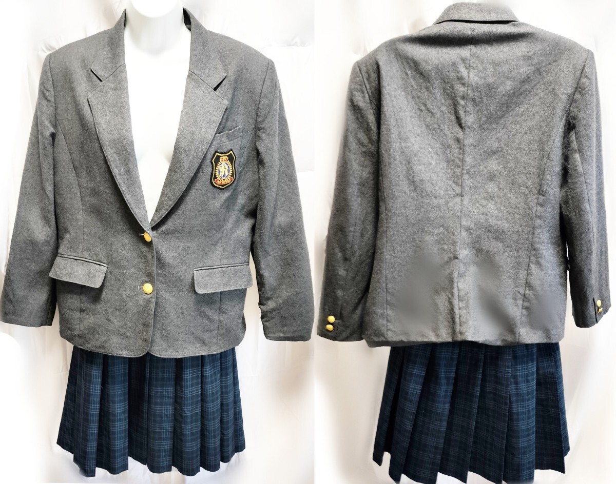 東京都 立志舎高校 制服 学生服/全指定品/特大サイズ/立志舎 東京都 立志舎高校 制服 学生服/全指定品/特大サイズ/立志舎