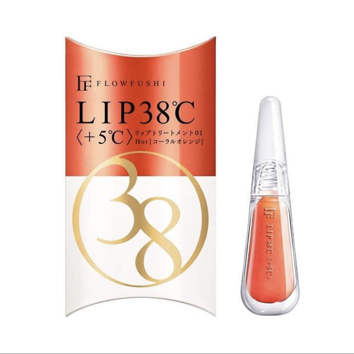 新品　FLOWFUSHI　フローフシ　LIP38℃　リップトリートメント　+5℃　01コーラルオレンジ　日本製　化粧品　コスメ