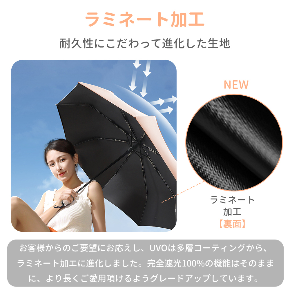  complete shade parasol super water-repellent folding umbrella automatic opening and closing umbrella UV cut lady's men's umbrella folding one touch light weight woman . rain combined use gray 