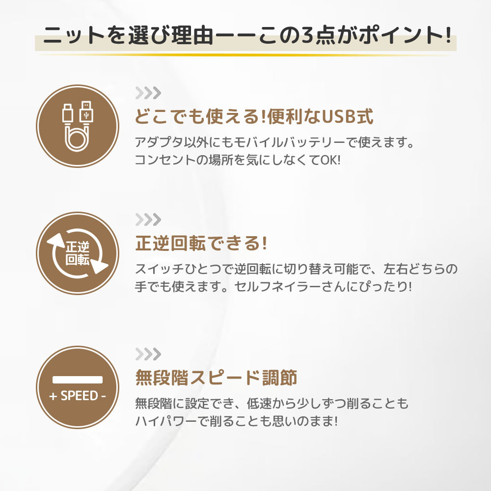 ネイルマシーン 電動ネイルマシン 爪削り ネイルオフ 高速回転 ビット付き ネイルケア 角質除去 甘皮処理 電動ネイル 2022 ピンク_画像3