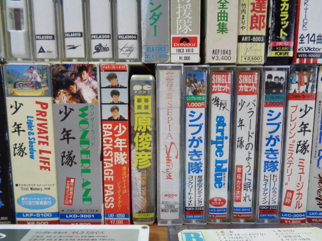 ★格安売切★昭和レトロ カセットテープ 70本以上 セット やしきたかじん 少年隊 シブがき隊 松山千春 米米CLUB 高橋真梨子 TMネットワークの画像9