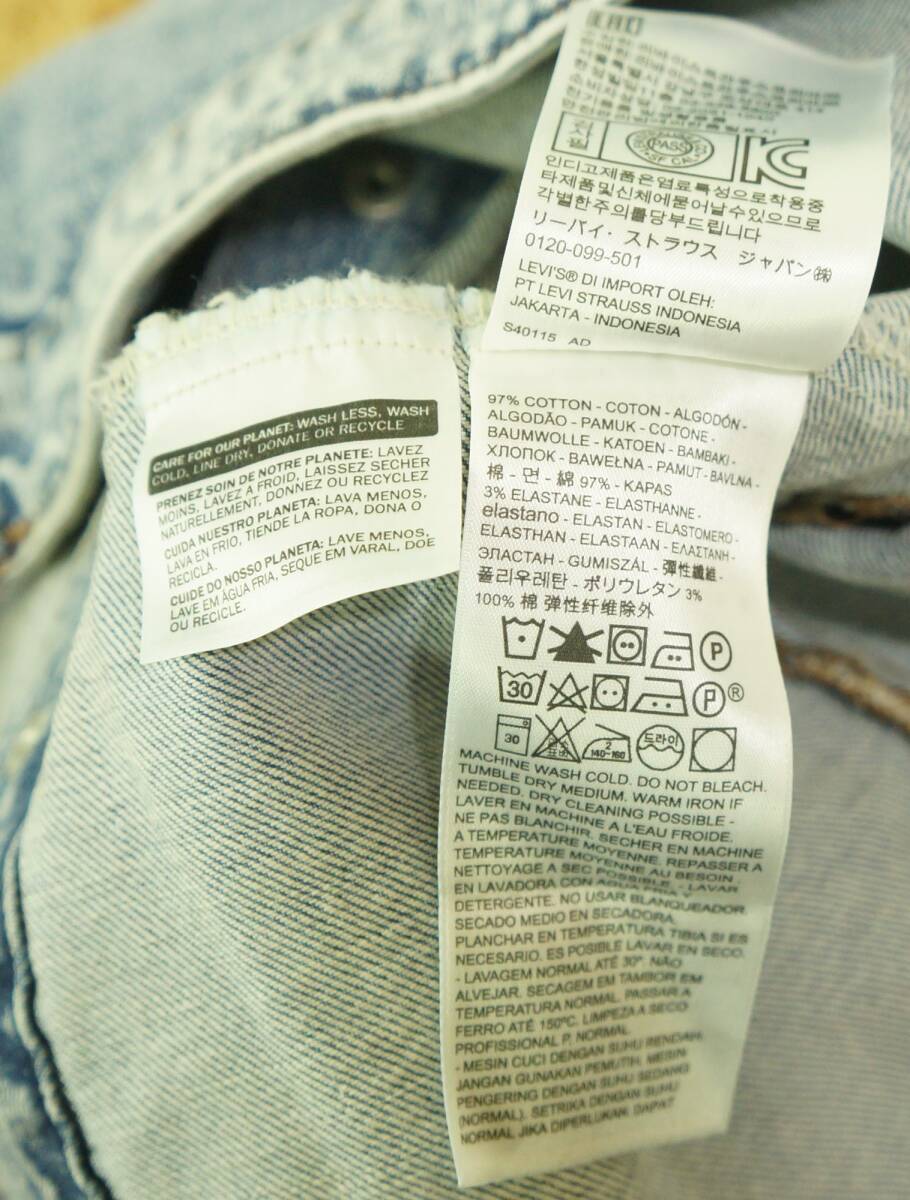 Levi’s Engineered Jeans LEJ リーバイス エンジニアドジーンズ トラッカージャケット Mサイズ　中古品　目立った傷み、汚れ無し_画像9
