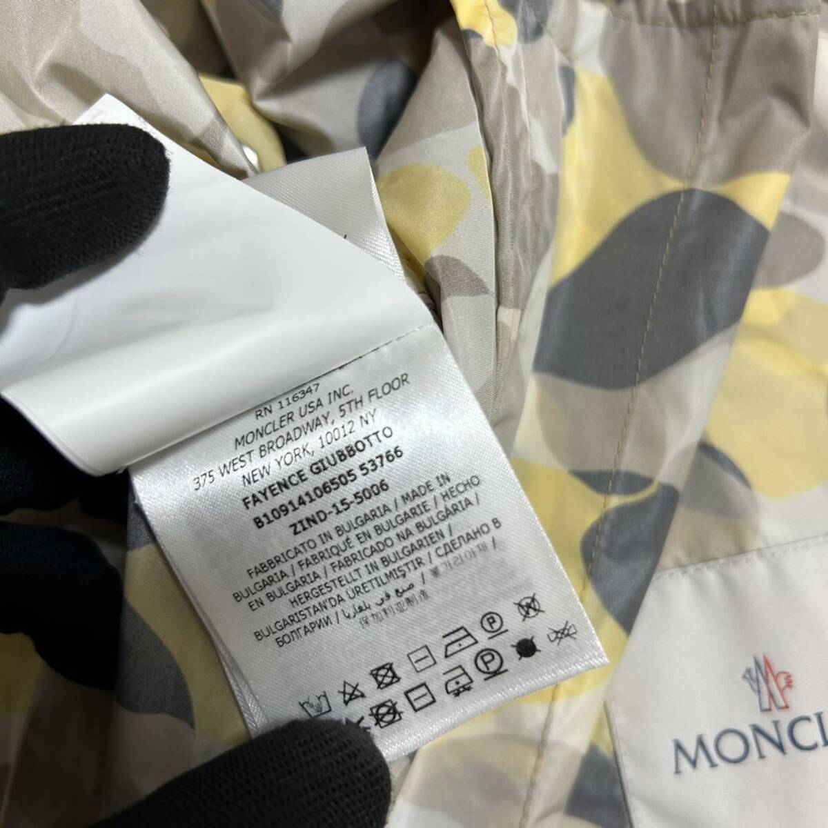 【レア】【美品】MONCLERモンクレールカモフラ ナイロンパーカー　ジャケット　3_画像9