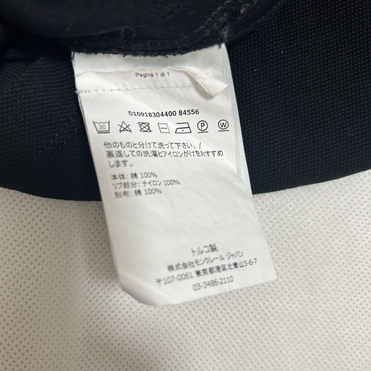 【レア】MONCLER モンクレール ラバーワッペン サイドレタリング 半袖ポロシャツ 黒 Lの画像5