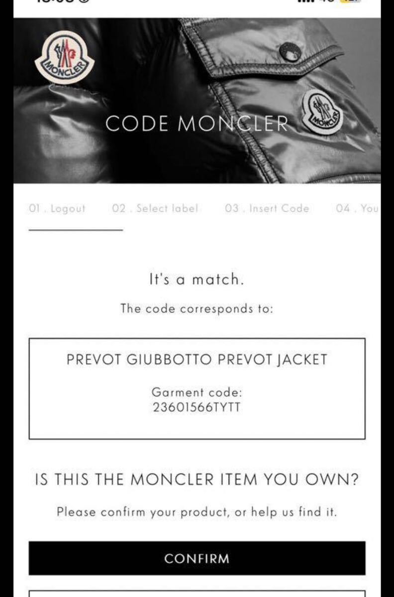 【最安値】【美品】モンクレールMONCLER 　ダウンジャケット PREVOT 黒　0_画像10