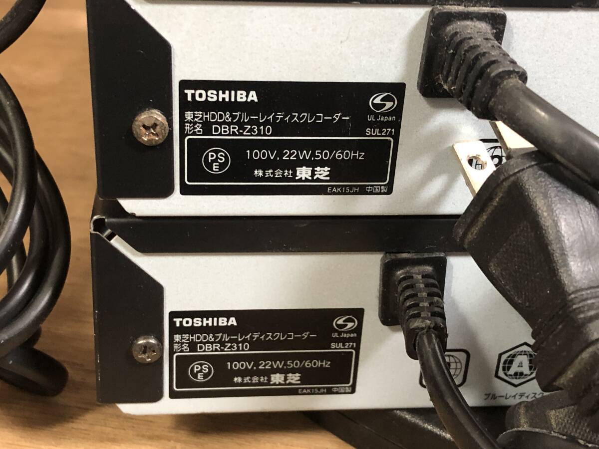 東芝　BDレコーダー DBR-T450×2台、DBR-Z310×2台のジャンク4台　009-012_画像5