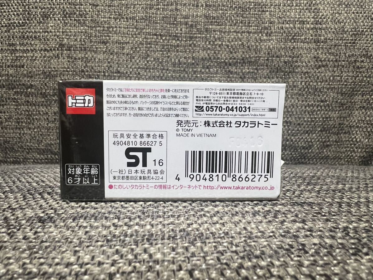 トミカ プレミアム　17 ホンダ　S200 TYPE S 廃盤品　新品未使用未開封　(製造記号F0416)_画像2