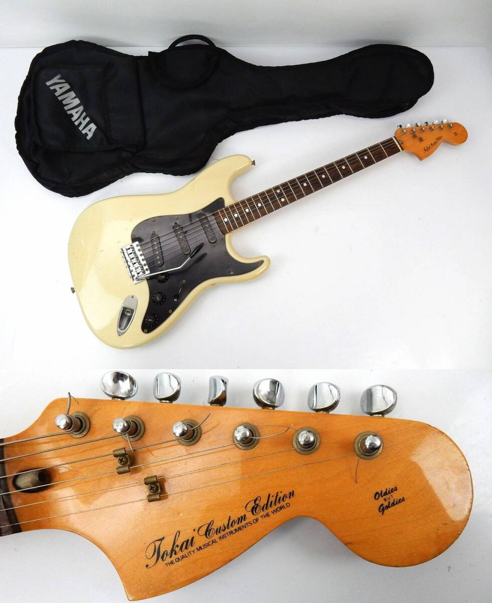 ☆Tokai トーカイ Custom Edition カスタム エディション エレキギター ☆Tokai トーカイ Custom Edition カスタム エディション エレキギター