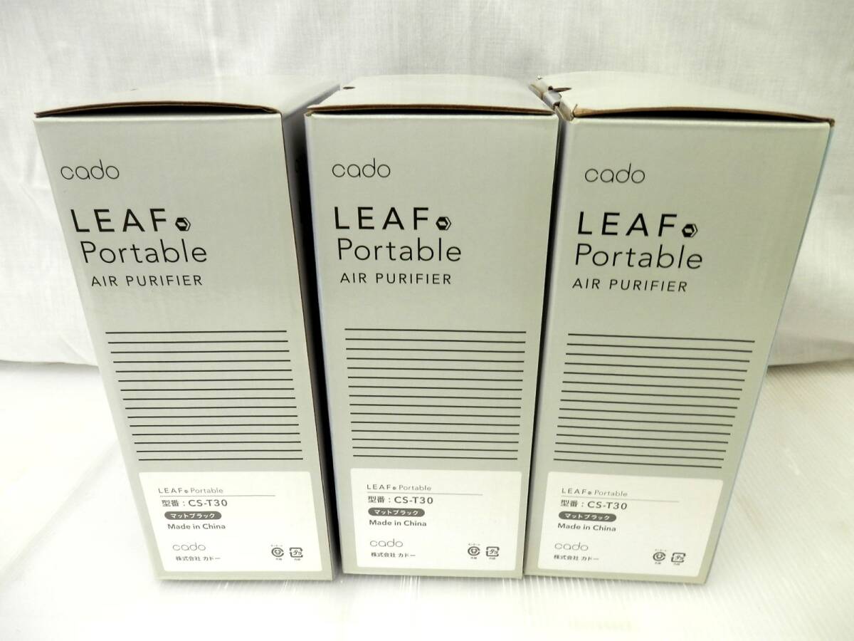 ●cado LEAF Portable AIR PURIFIER カドー ポータブル 空気清浄機 3個セット 車載 携帯 デスク周り CS-T30 【未使用】_画像4