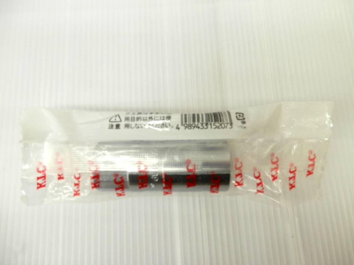 ◎●京都機械工具 KTC 12.7sq.プラグレンチ B4A-20.8P 20.8mm_画像3