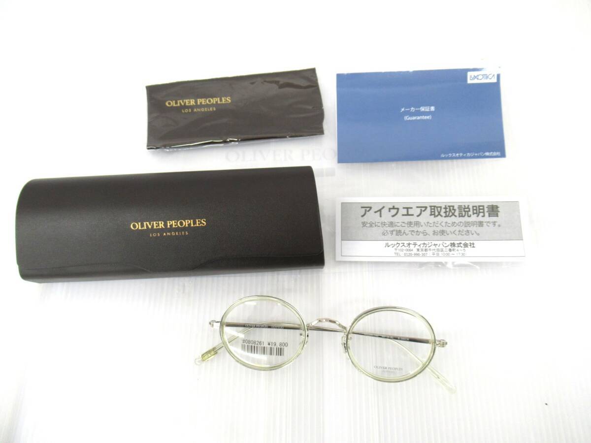 展示品 オリバーピープルズ OLIVER PEOPLES MP-8-XL 46□24-145 S/BECR メガネ フレーム_画像1