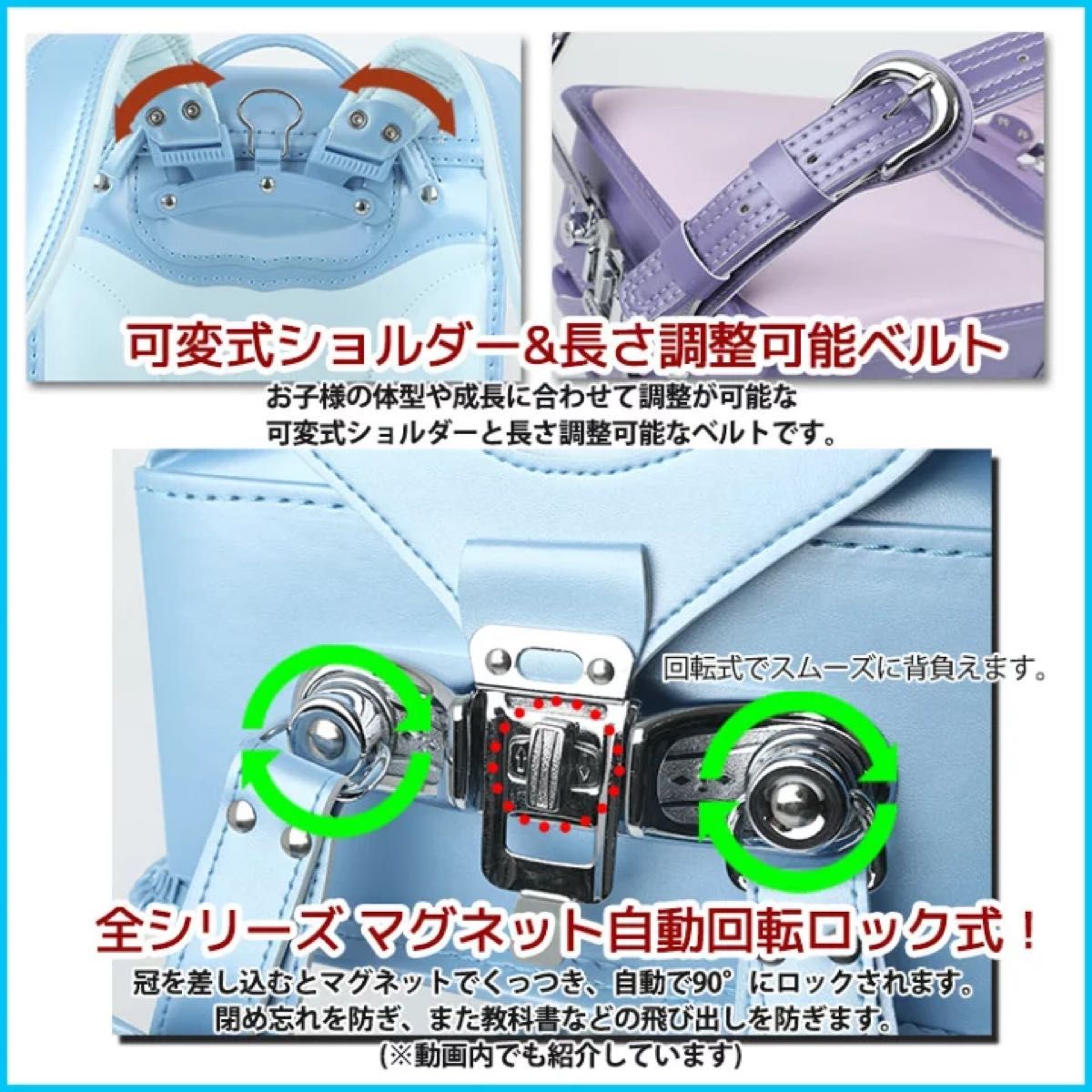 【Coulomb】ランドセル 女の子 正規品 入学祝い 小学生 スクールバッグ 6年保証付き 新品 化粧箱付 おまけ付き ブルー